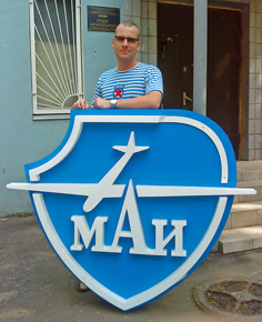 ������� ������� �&nbsp;�������&nbsp;��� (2011&nbsp;�.).