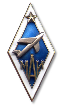 ������������� ���� ��� ���. 1955&nbsp;�.