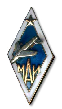 ��������� ������������� ���� ��� (1985&nbsp;�.)