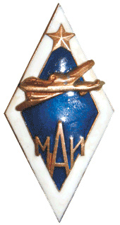 ������������� ����&nbsp;��� �&nbsp;��������� �������� (~1970-�&nbsp;��.).