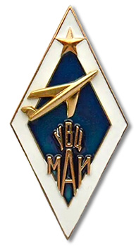 ������������� ����&nbsp;���&nbsp;&nbsp;��� (~20102020&nbsp;��.).