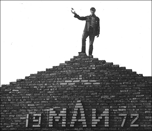 &laquo;���&nbsp;1972&raquo; ��&nbsp;���������� ������ (������������ ����?). ����&nbsp;1972&nbsp;�.