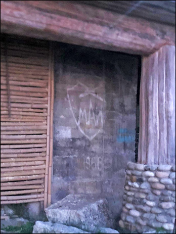 &laquo;��� 1968&raquo; (�������, �.&nbsp;������).
