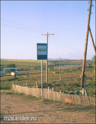 &laquo;���&raquo; �&nbsp;���������� (����&nbsp;2003&nbsp;�.)