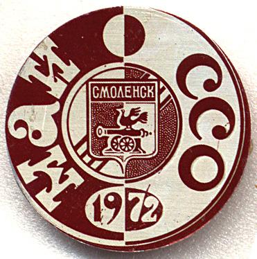 ���&nbsp;��� &laquo;��������-72&raquo; (1972&nbsp;�.)