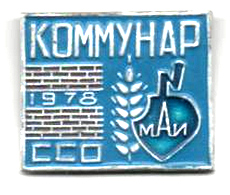���&nbsp;��� &laquo;��������-78&raquo; (1978&nbsp;�.)