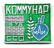 ���&nbsp;��� &laquo;��������-78&raquo; (1978&nbsp;�.)