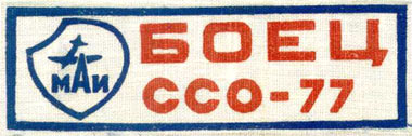 ���� ���&nbsp;��� (1977&nbsp;�.)