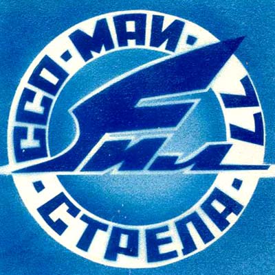 ���&nbsp;��� &laquo;������-77&raquo; (1977&nbsp;�.)