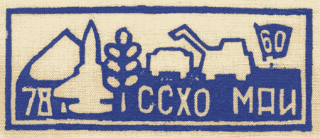 ����&nbsp;��� (1978&nbsp;�.)