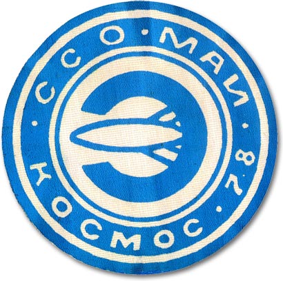 ���&nbsp;��� &laquo;������-78&raquo; (1978&nbsp;�.)