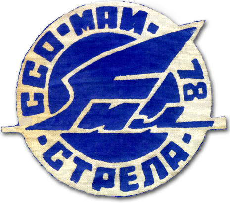 ���&nbsp;��� &laquo;������-78&raquo; (1978&nbsp;�.)