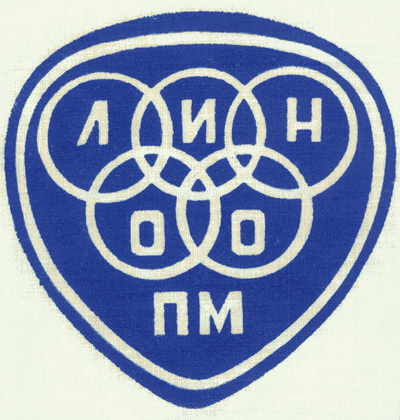 ���&nbsp;��� &laquo;�������&raquo; (1980&nbsp;�.)
