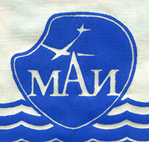 �������&nbsp;��� (������ &laquo;��������������-���������� ������ ������&raquo;), ~1980-� ��.