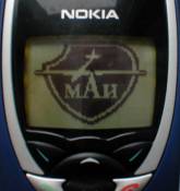 �����������&nbsp;������� (��&nbsp;������� Nokia&nbsp;8210)