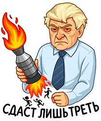 ����� ������������� �����������: &laquo;����� ����&nbsp;�����&raquo;