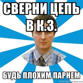�.&nbsp;�.&nbsp;��������: &laquo;������ ���� �&nbsp;��!&raquo;