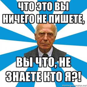 �.&nbsp;�.&nbsp;������: &laquo;�&nbsp;��� ���&nbsp;�� ������ ��&nbsp;������?..&raquo;