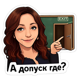 ����� ������� ���������: &laquo;�&nbsp;������&nbsp;���?&raquo;